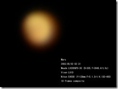 mars_0852-0869-rgb@