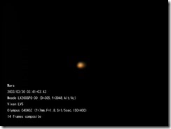 mars_2147-2160@