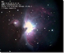 m42-0459-0461@