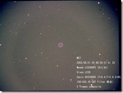 m57-0011-0015@