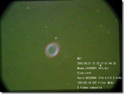 m57-0016-0023@