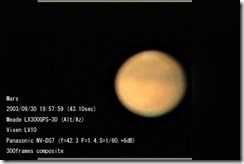 mars-001-0001-300-rgb@