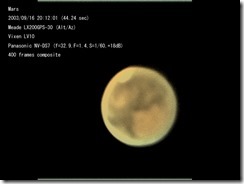 mars-001-0001-400-rgb@