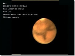 mars-001-0001-500-rgb@