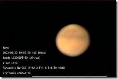 mars-001-0001-979-rgb@