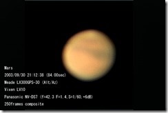 mars-002-0001-250@