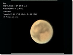 mars-002-0001-500-rgb@