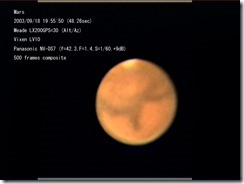 mars-002-0001-500-rgb@