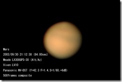 mars-002-0001-500@