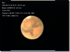 mars-003-0001-1913-rgb@