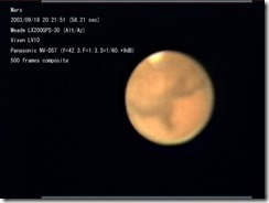 mars-004-0001-500-rgb@