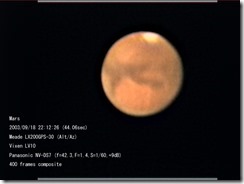 mars-006-0001-4-rgb@