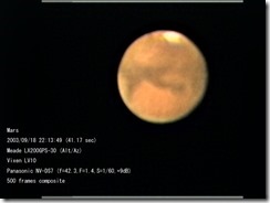 mars-007-0001-500-rgb@