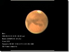 mars-008-0001-500-rgb@