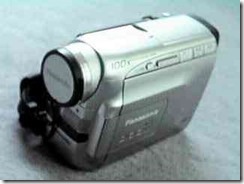 dvc2