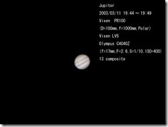 jupiter_1841-1853@