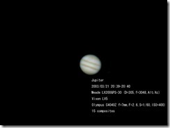 jupiter_1959-1973@