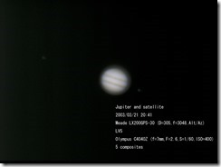 jupiter_1974-1978_3@