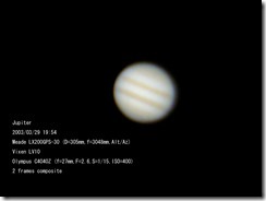 jupiter_2025-2026@