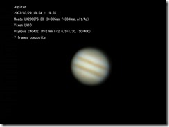 jupiter_2027-2033@