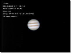 jupiter_2062-2074@
