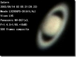 satern-004-0001-500-rgb@