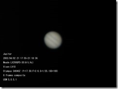 jupiter-2369-2375-usm-5-0.5-1@