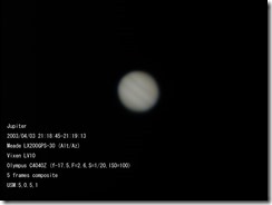 jupiter-2376-2380-usm-5-0.5-1@