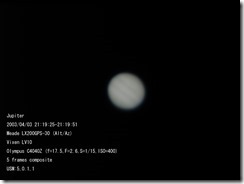 jupiter-2381-2385-usm-5-0.1-1@