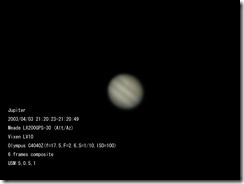 jupiter-2386-2391-usm-5-0.1-1@