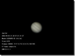 jupiter-2392-2397-usm-5-0.1-1@