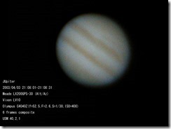 jupiter_2357-2362-usm-40-2-1@