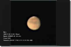 mars-001-0001@ mars-001-0001@
