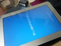 20151223_053713.jpg image