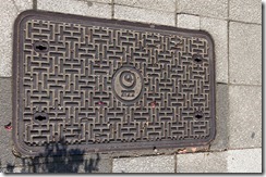 IMGP1768