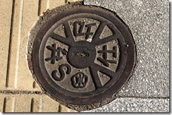 IMGP1770