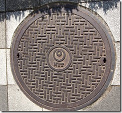 IMGP1772