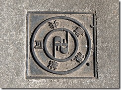 IMGP1780