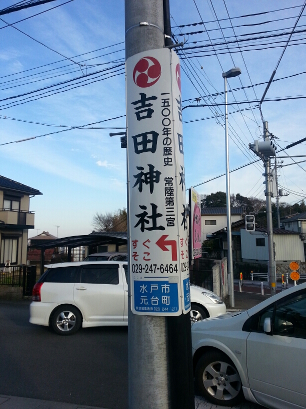 20160103_150829.jpg image