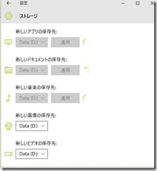 キャプチャ2