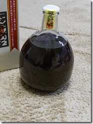 IMGP1843