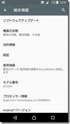Screenshot_2016-06-05-13-31-16