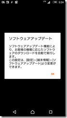 Screenshot_20160606-052408