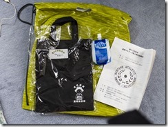 IMGP2084