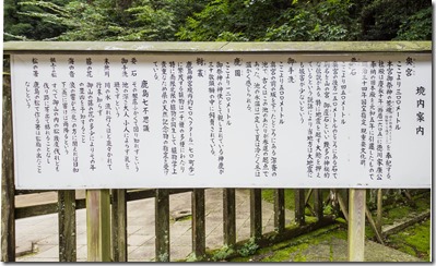 IMGP2091