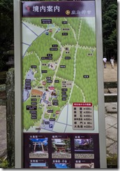 IMGP2092