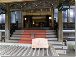 IMGP2107