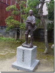 IMGP2148