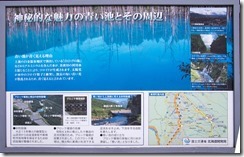 IMGP2085