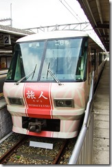 IMGP2444
